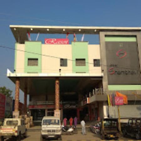 Hotel Shambhavi , Madhya Pradesh Betul  Экстерьер фото