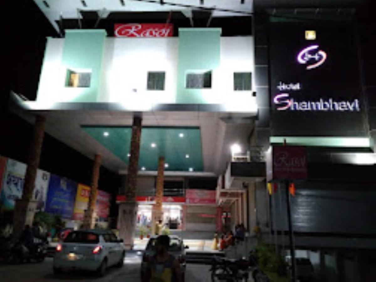 Hotel Shambhavi , Madhya Pradesh Betul  Экстерьер фото