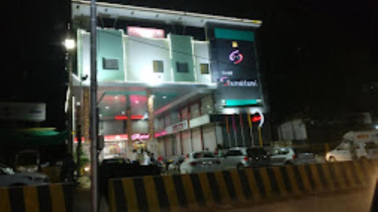 Hotel Shambhavi , Madhya Pradesh Betul  Экстерьер фото