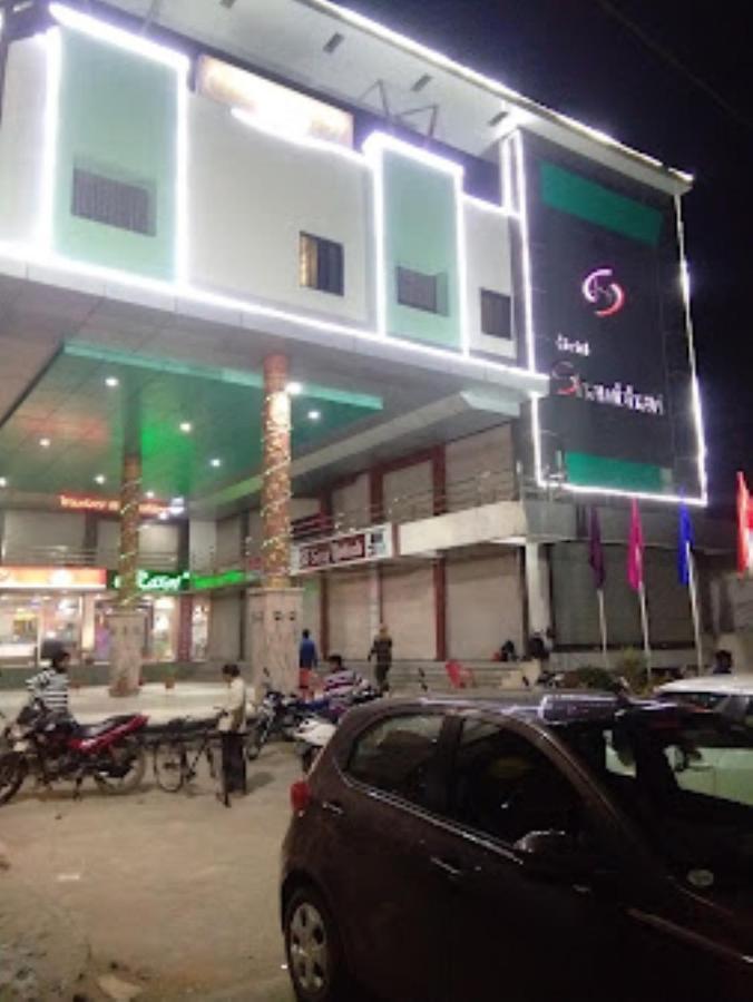 Hotel Shambhavi , Madhya Pradesh Betul  Экстерьер фото