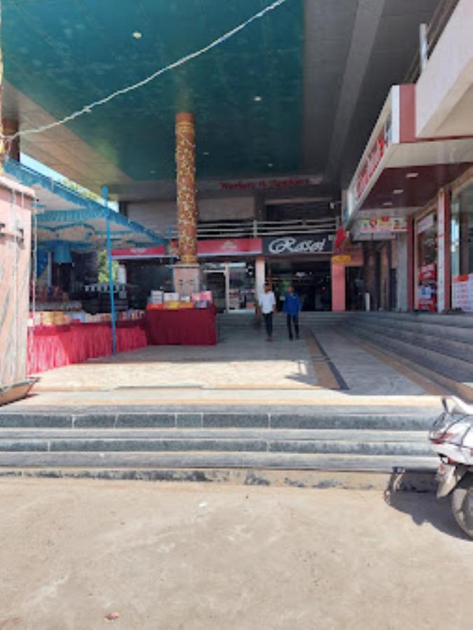 Hotel Shambhavi , Madhya Pradesh Betul  Экстерьер фото
