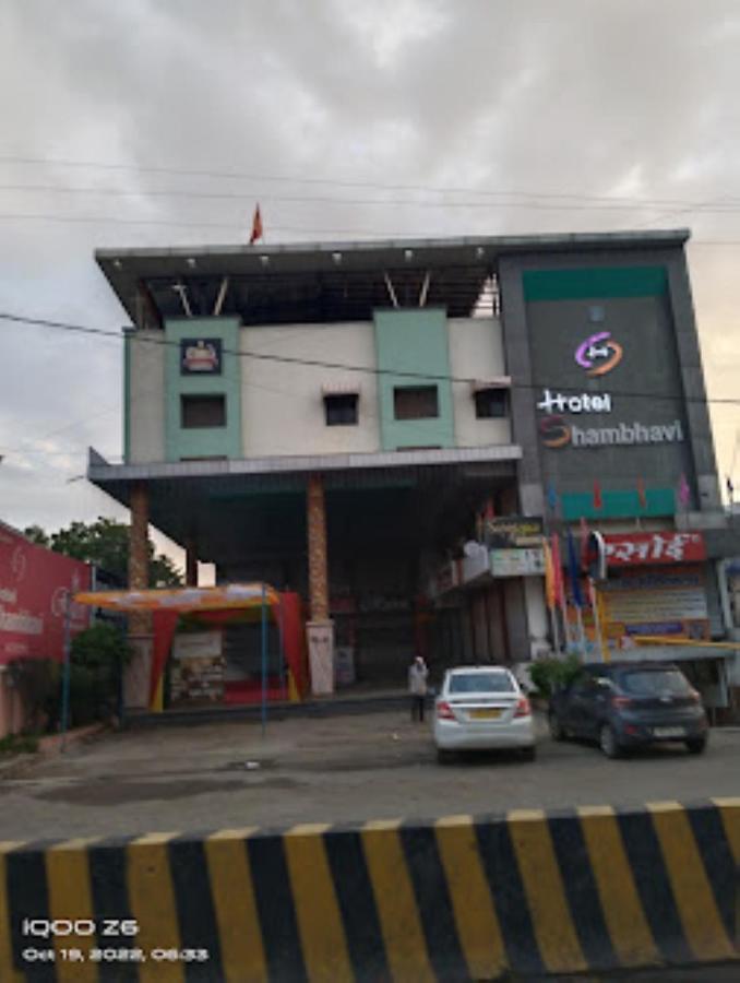 Hotel Shambhavi , Madhya Pradesh Betul  Экстерьер фото