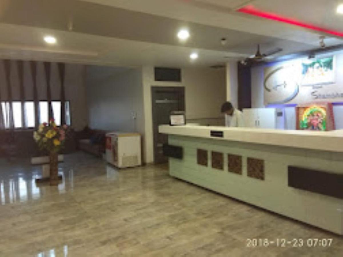 Hotel Shambhavi , Madhya Pradesh Betul  Экстерьер фото