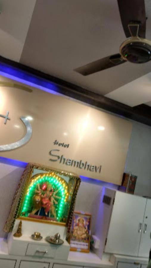 Hotel Shambhavi , Madhya Pradesh Betul  Экстерьер фото