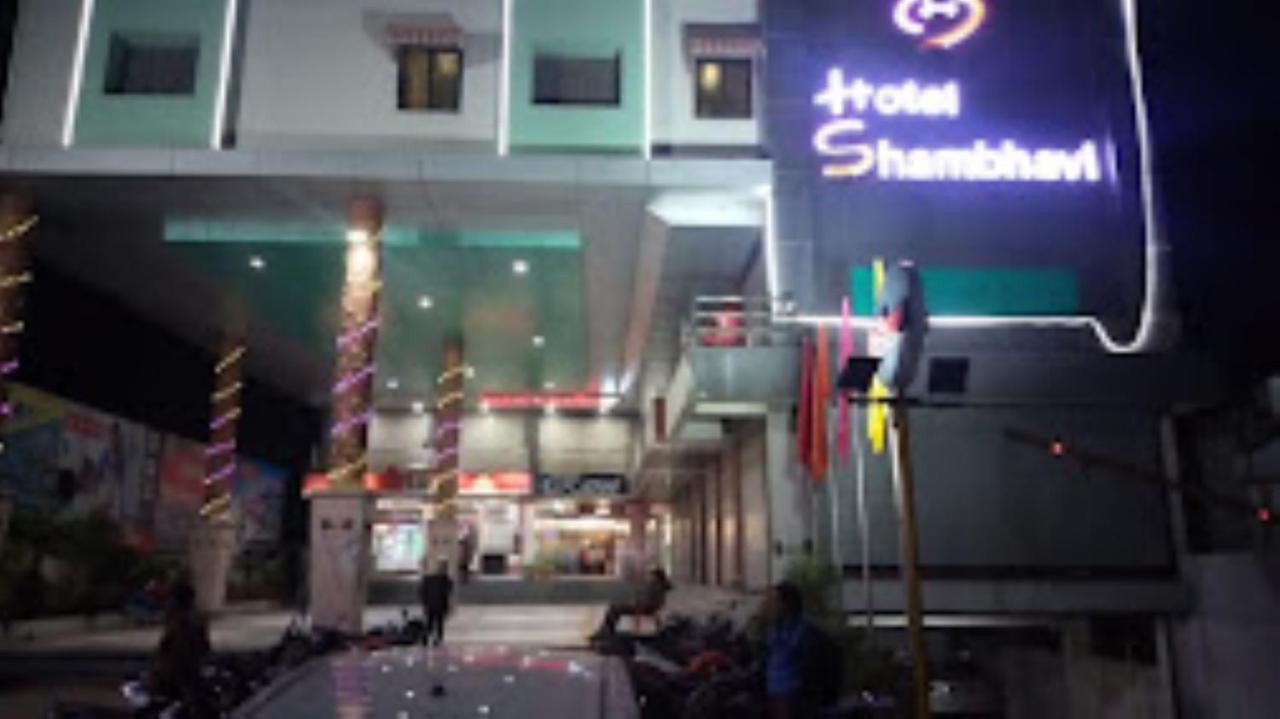 Hotel Shambhavi , Madhya Pradesh Betul  Экстерьер фото